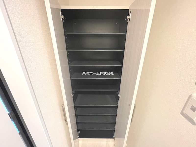 メゾンアンバー 収納