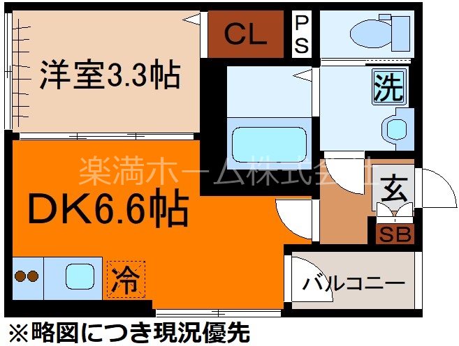 ポルティエ太秦 間取り