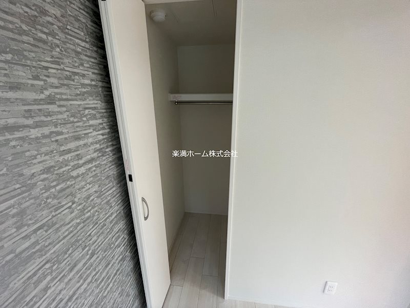 ポルティエ太秦 収納