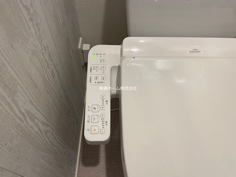 ポルティエ太秦 その他設備