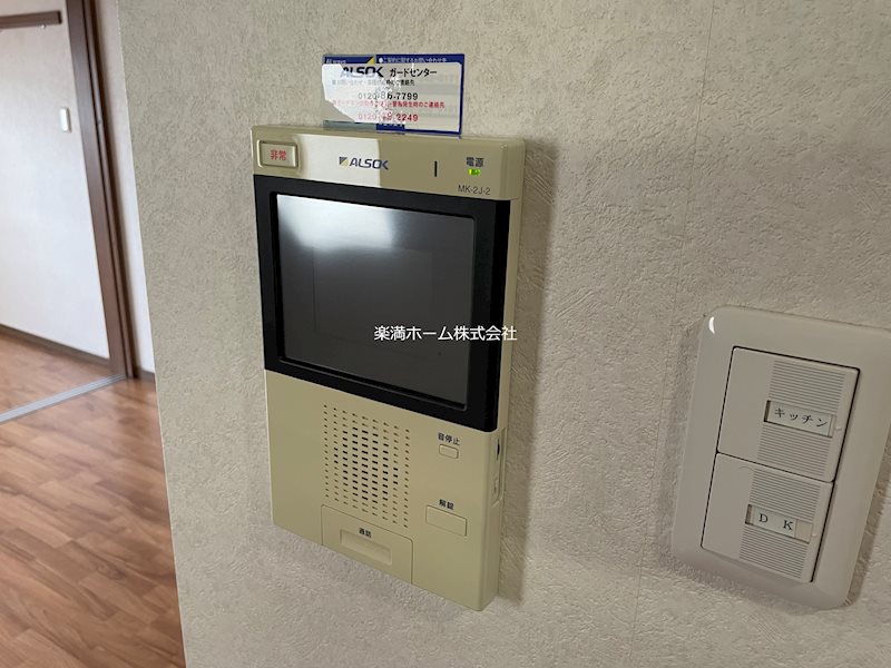 ビクトワール西大路御池 セキュリティ