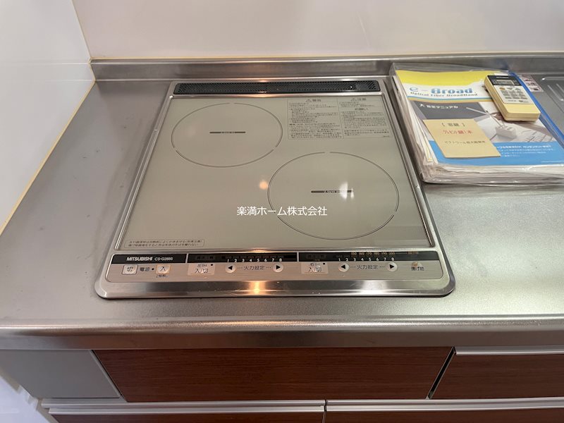 ビクトワール西大路御池 その他