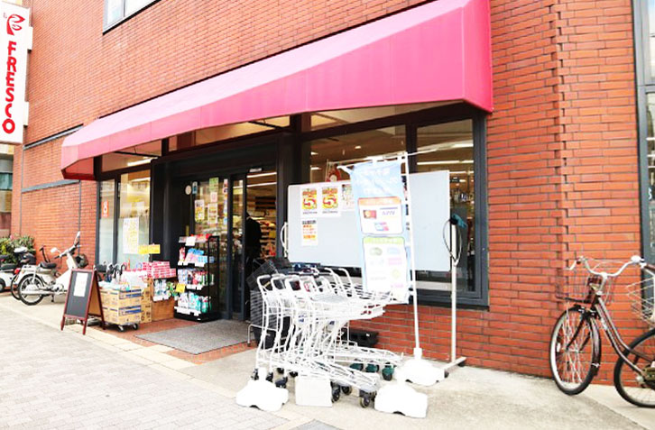ビクトワール西大路御池 スーパー