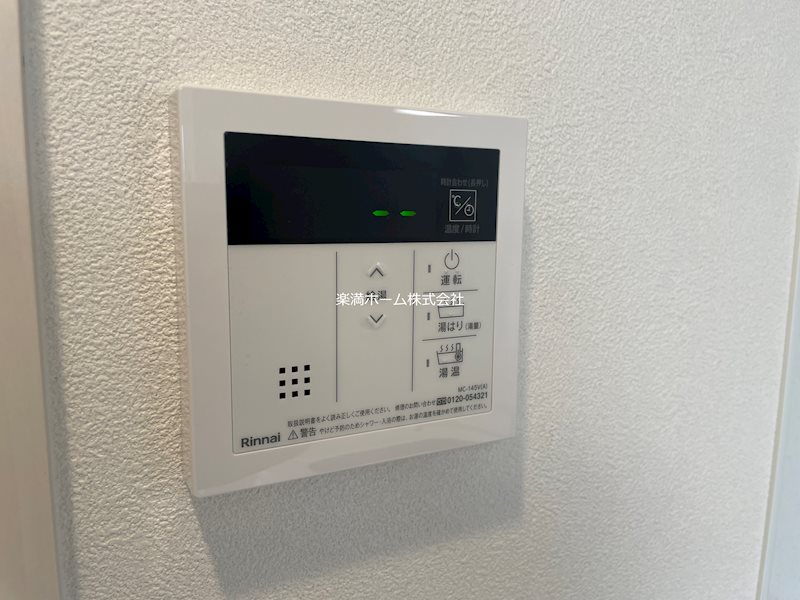 アドバンス京都レイズ その他設備
