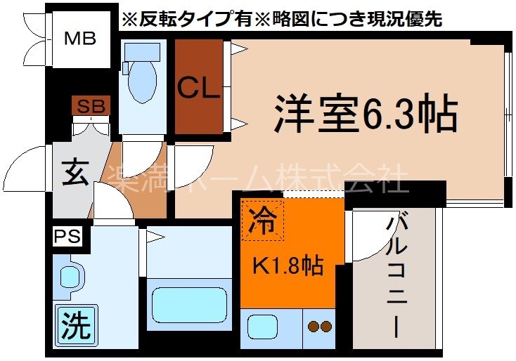 アドバンス京都レイズ 間取り