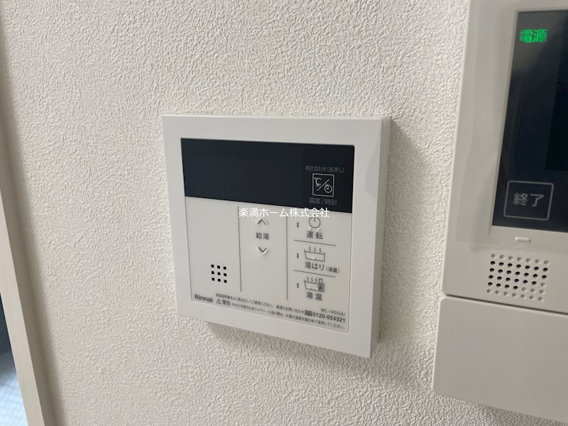 アドバンス京都レイズ その他設備