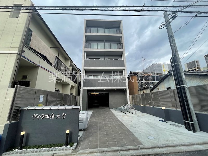 ヴィラ四条大宮 外観