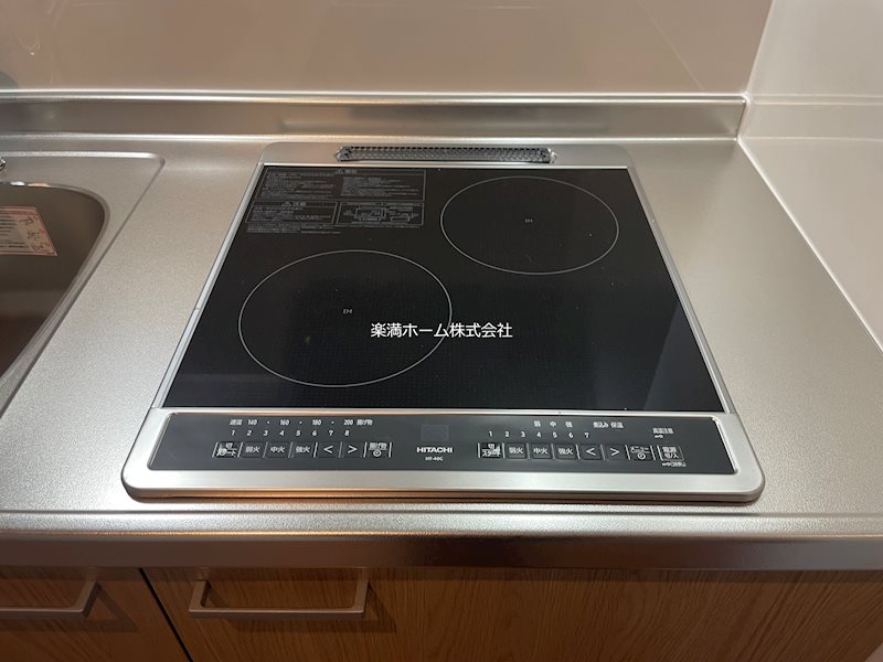 ウェルビーKOTO その他