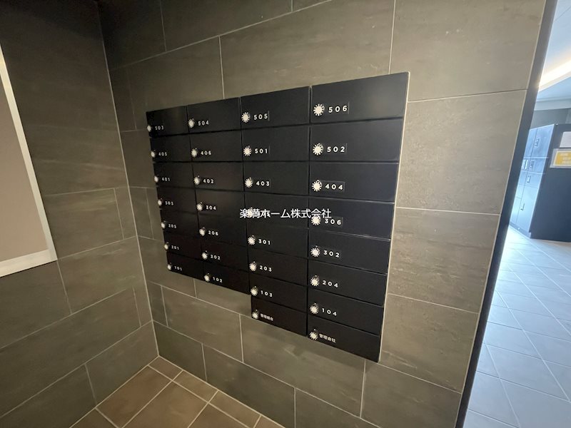 ヴィラ四条大宮 その他共有部分