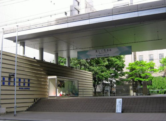 ヴィラ四条大宮 大学・短大