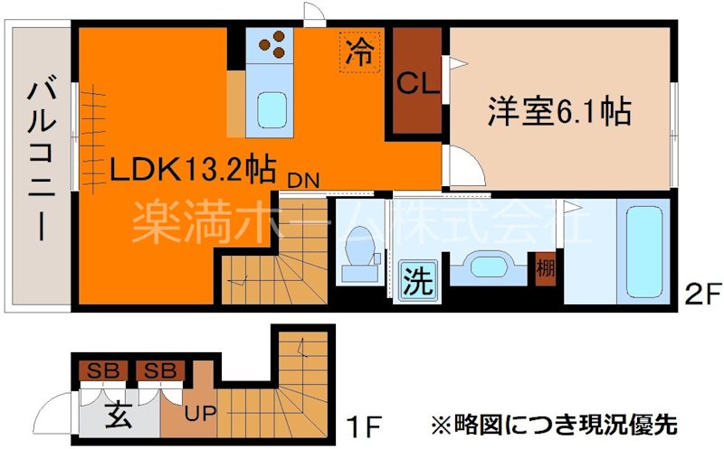 ヴェッセル 間取り