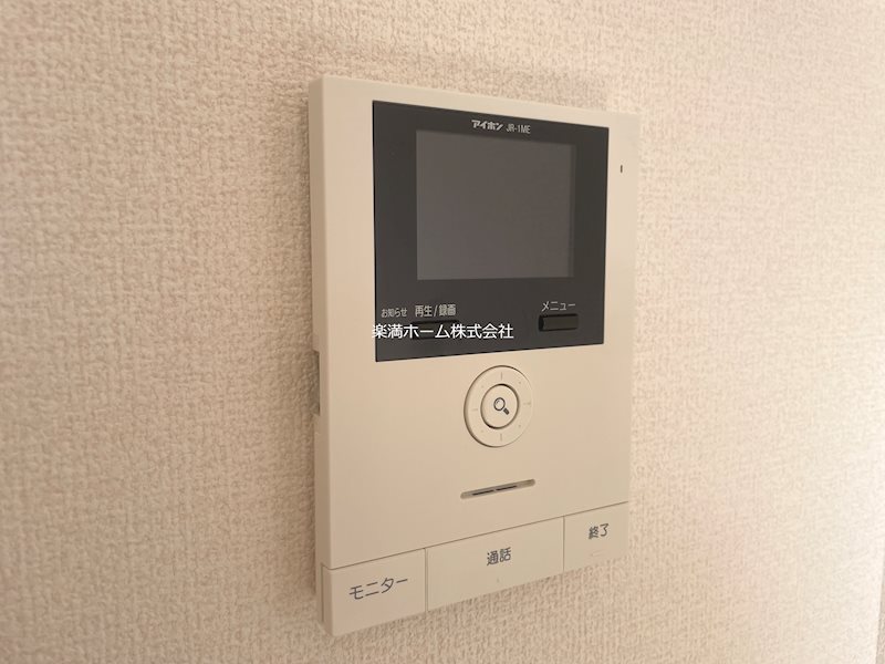 ヴェッセル セキュリティ