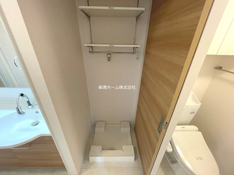 ヴェッセル その他
