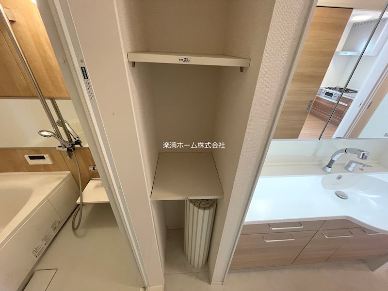 ヴェッセル 収納