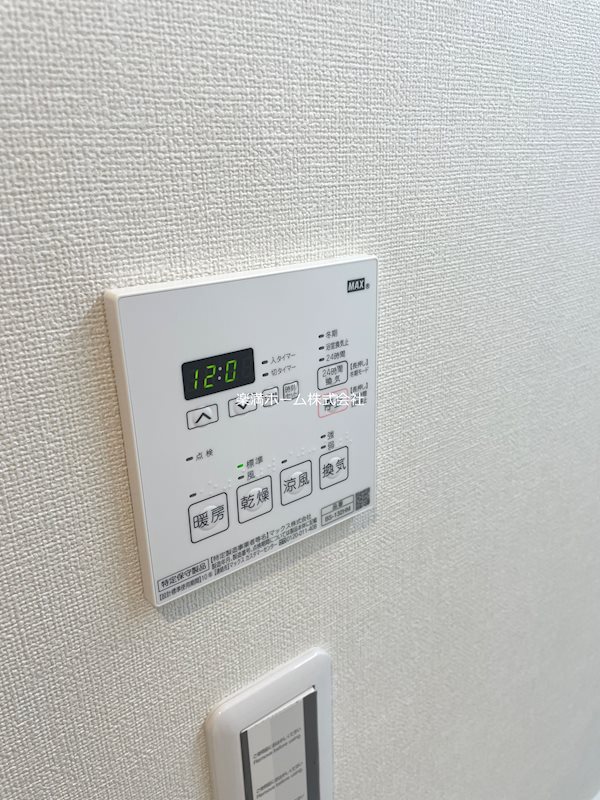 PADMA烏丸御池 その他設備