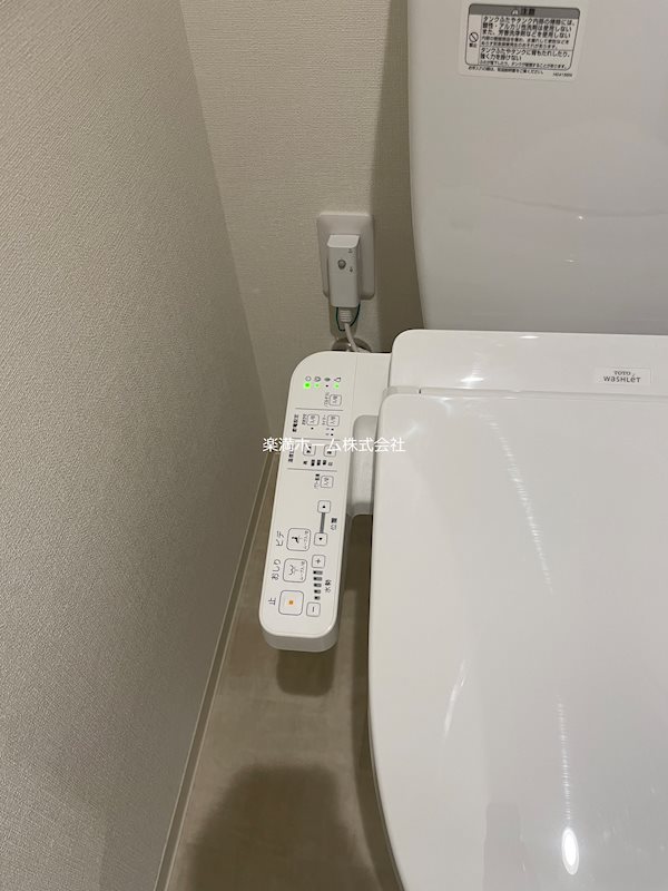 PADMA烏丸御池 その他設備