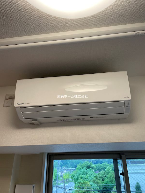 ブランドール北山 その他設備