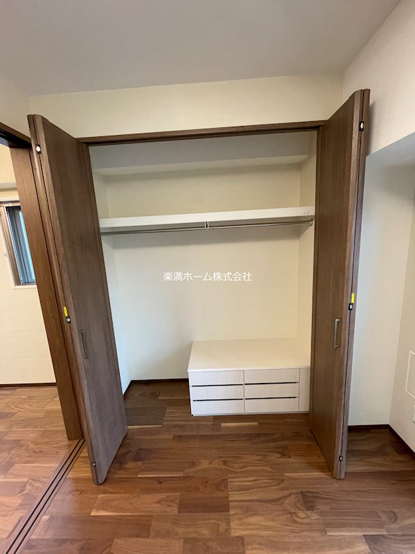 ブランドール北山 収納