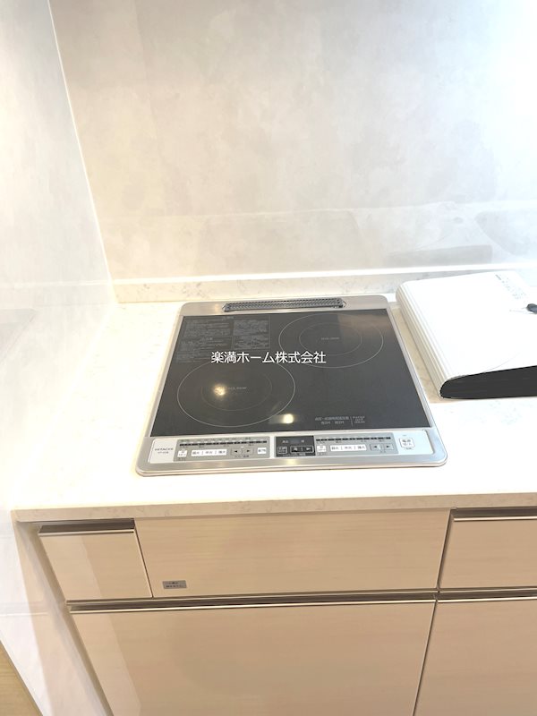 ブランドール北山 その他