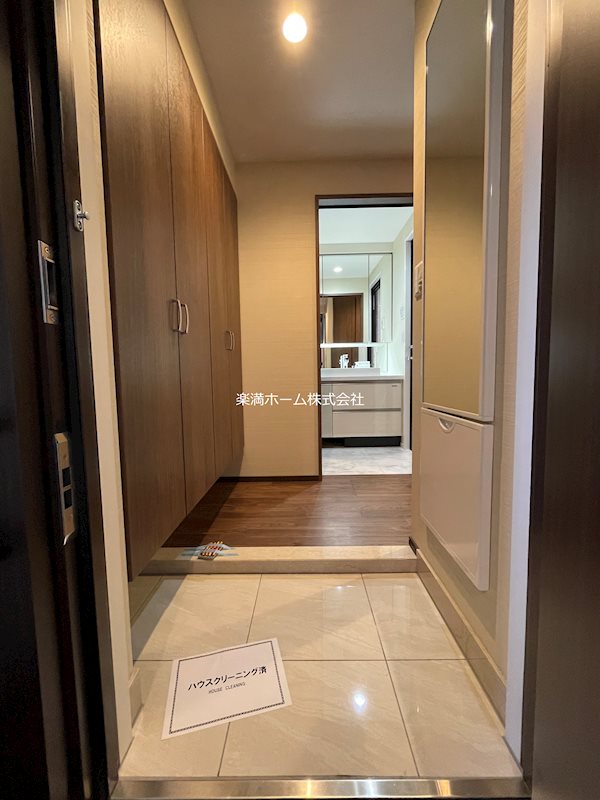 ブランドール北山 玄関