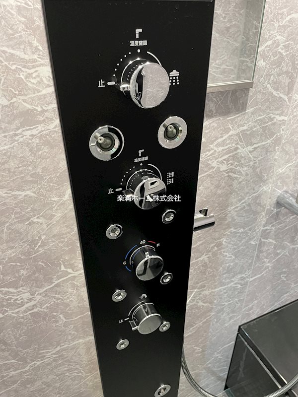 ブランドール北山 その他設備