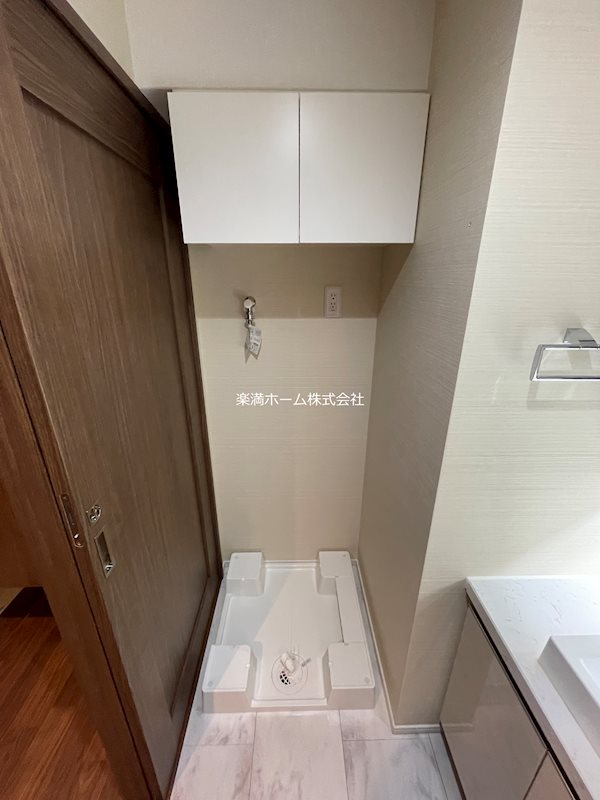 ブランドール北山 その他