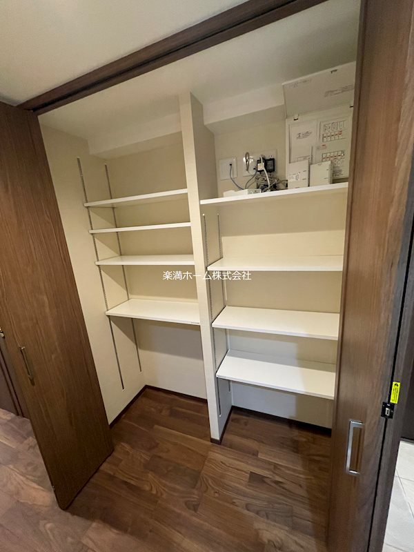 ブランドール北山 収納