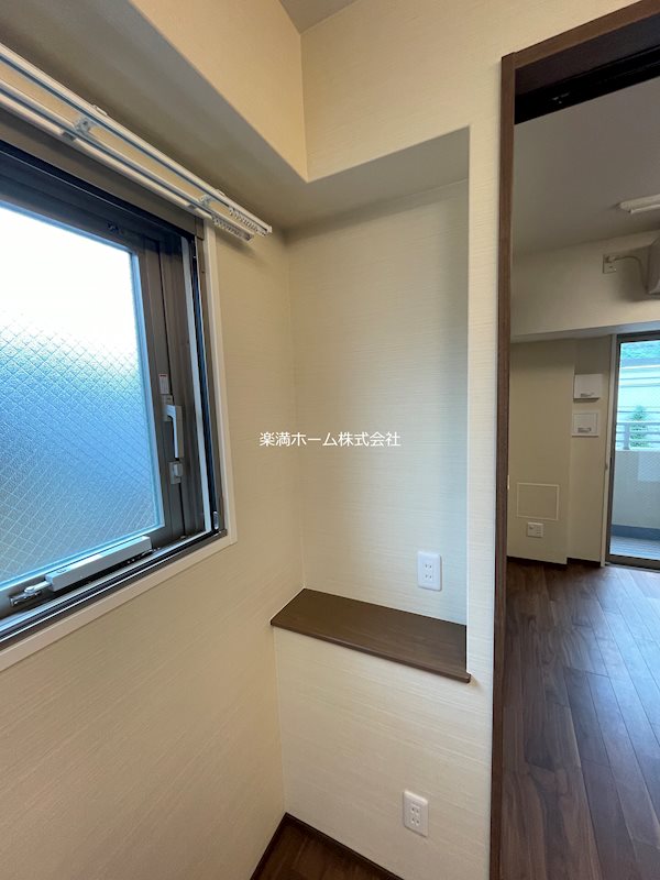 ブランドール北山 その他