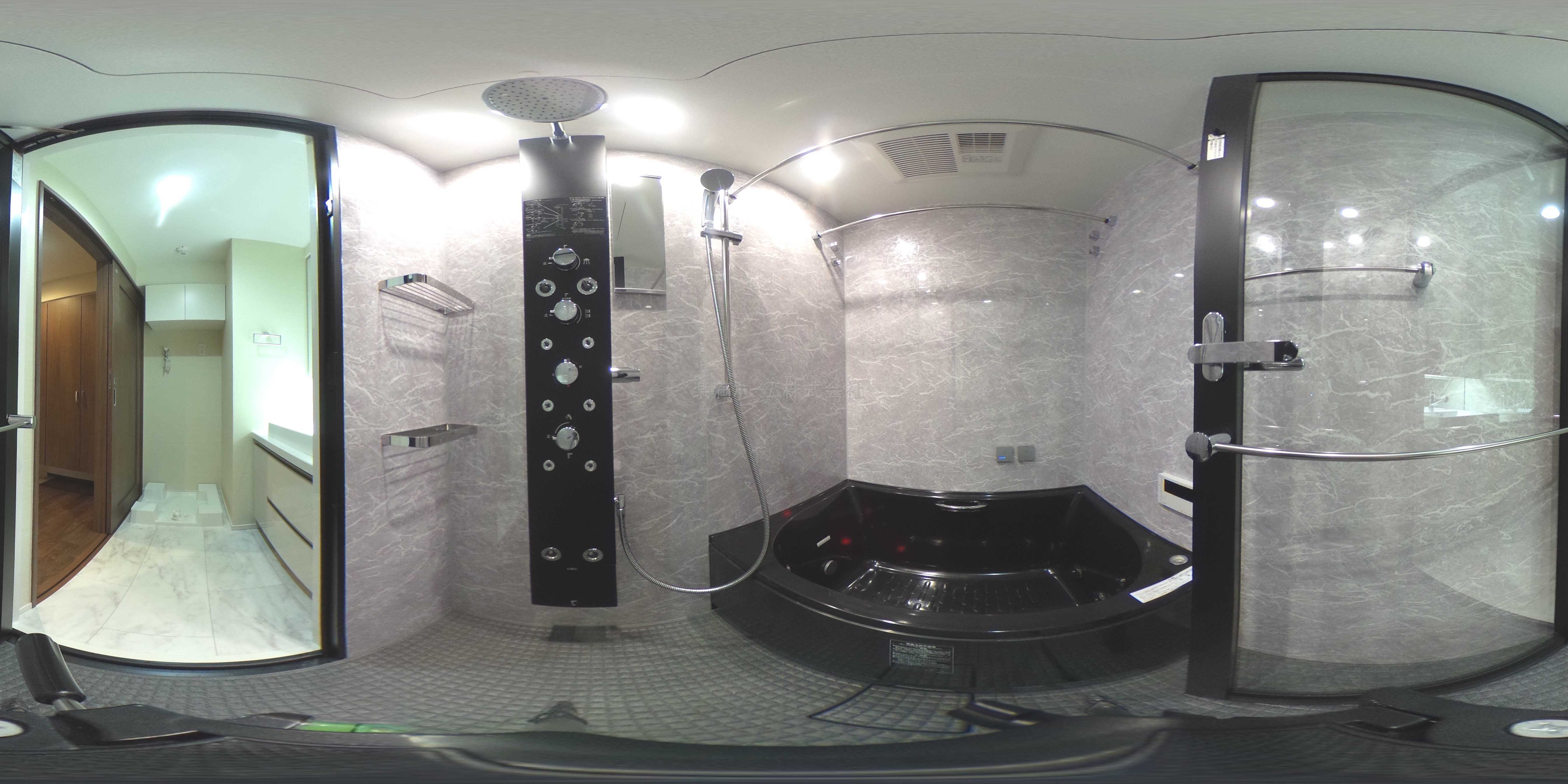 ブランドール北山 風呂画像