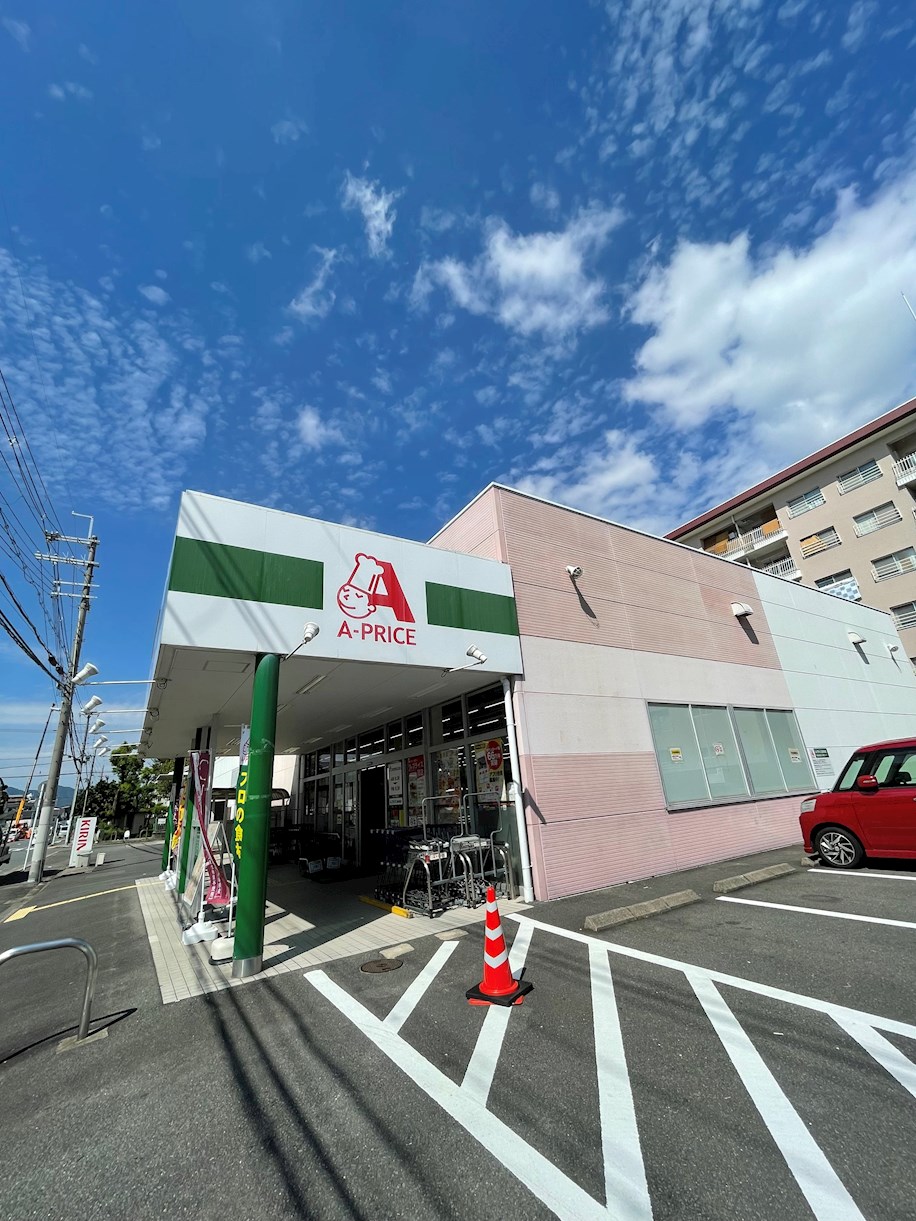 プレデコート西京極 スーパー