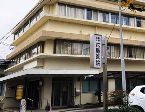 ブランドールS花園寺ノ前町 総合病院