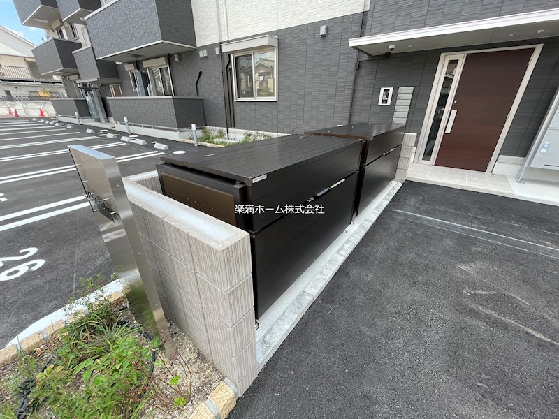 ジラソーレ その他共有部分