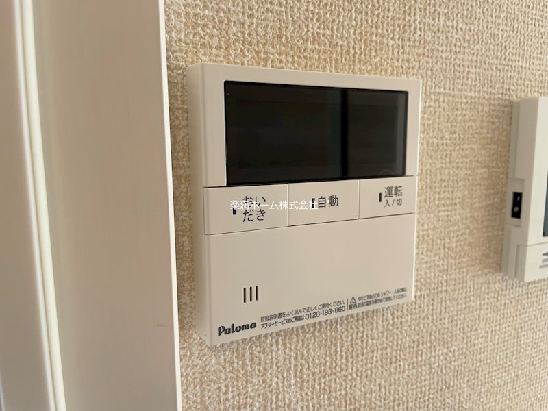 ジラソーレ その他設備