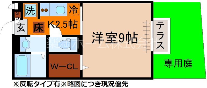 セジュールKaMiNs 間取り