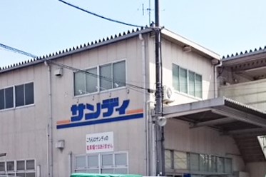 セジュールKaMiNs スーパー