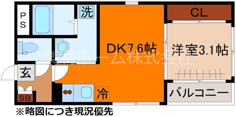 ハーモニーテラス太秦安井辻ノ内町 間取り