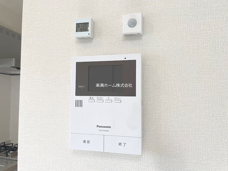 ハーモニーテラス太秦安井辻ノ内町 セキュリティ