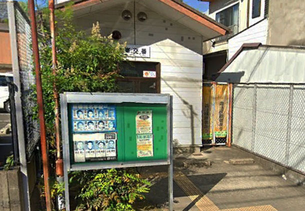 ホワイトハイムKAGAMIISHI 警察署・交番