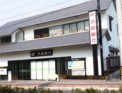 ホワイトハイムKAGAMIISHI 銀行