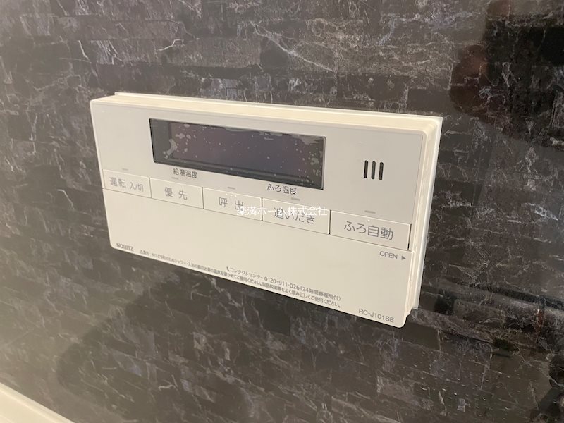 西院春栄町27・28貸家 その他設備