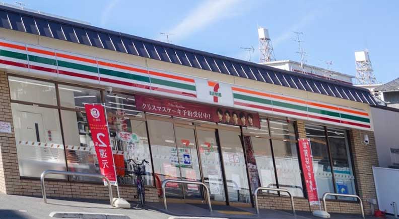 西院春栄町27・28貸家 コンビニ
