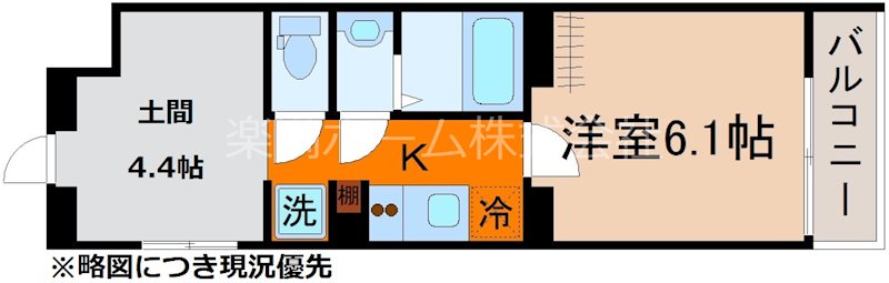 STANDZ金閣寺前 間取り