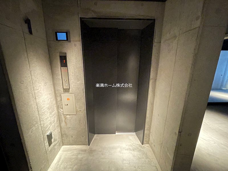 STANDZ金閣寺前 その他共有部分