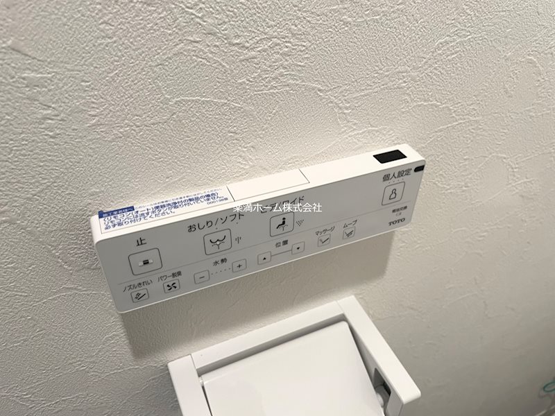 STANDZ金閣寺前 その他設備