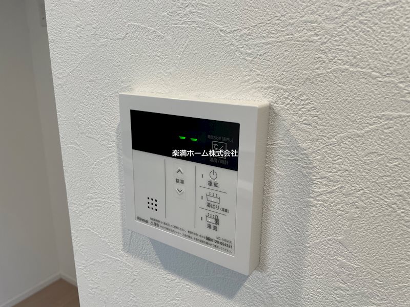 STANDZ金閣寺前 その他設備