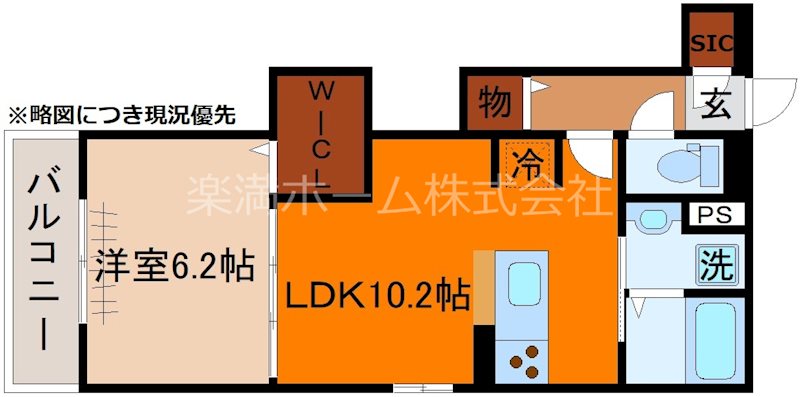 ディル西京極 間取り