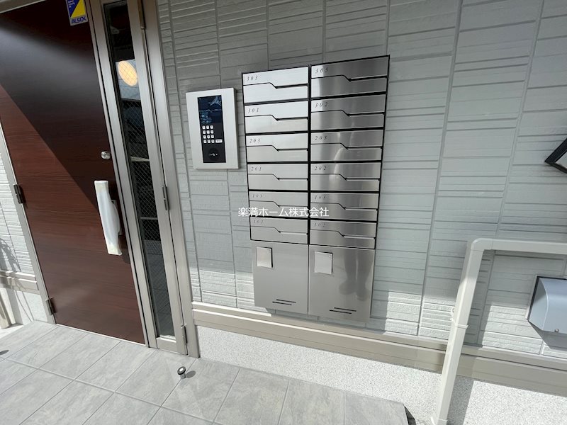ディル西京極 その他共有部分