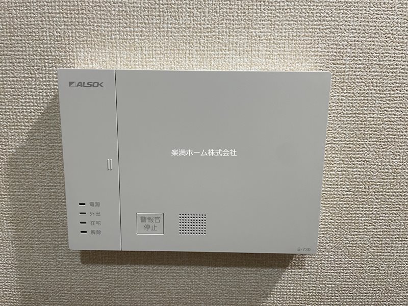 ディル西京極 セキュリティ