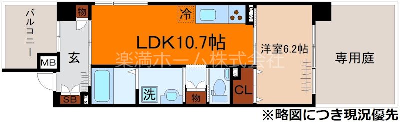 THE RESIDENCE 文化庁前 間取り