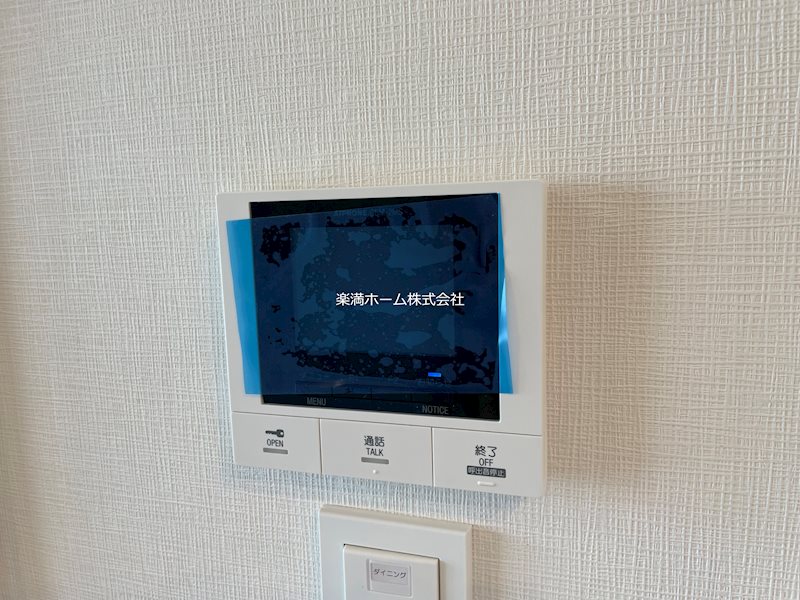 THE RESIDENCE 文化庁前 セキュリティ